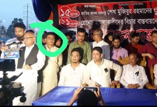 পাহাড়তলী থানা তাঁতী লীগের সহ-সভাপতি নুরুল আলম গ্রেফতার