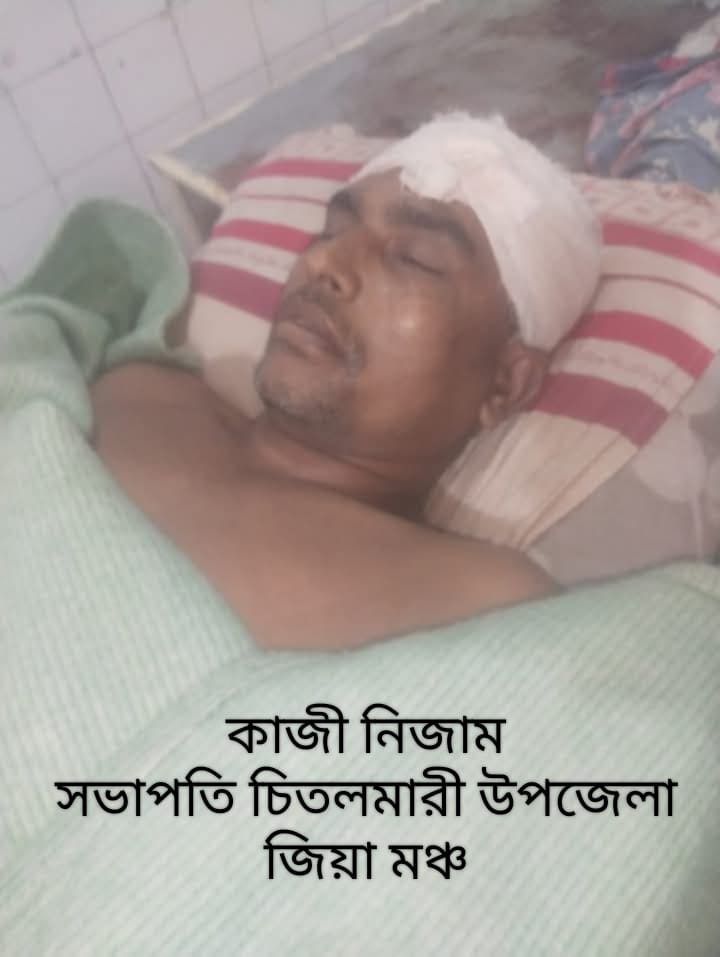 জিয়া মঞ্চ সভাপতি কাজী নিজামকে আওয়ামী লীগ নৃশংস ভাবে হত্যায় দৃষ্টান্ত মূলক শান্তি দাবি নিয়েছেন আরাফাত রহমান কোকো ক্রীড়া পরিষদ কেন্দ্রীয় কমিটি